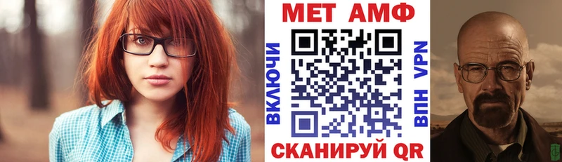 хочу   Дивногорск  АМФ Premium 