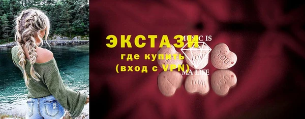 сатива Богданович
