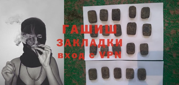 сатива Богданович