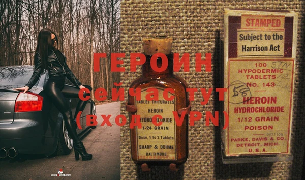 сатива Богданович