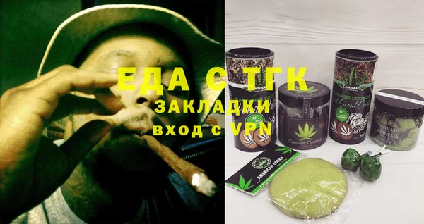 сатива Богданович